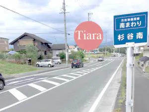 ティアラウィメンズクリニック掛川市産婦人科近くのバス停からの位置