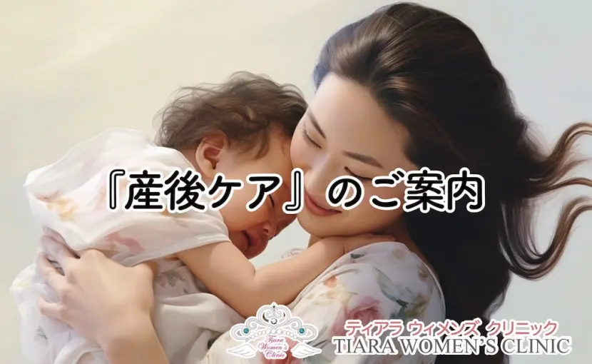 ティアラママ ZT-13】ティアラ | BRIDE ME