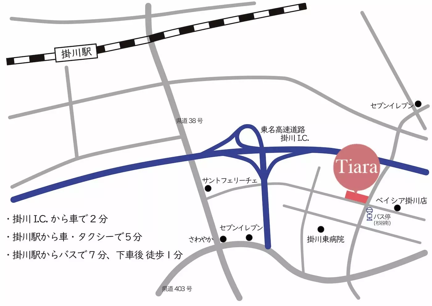 ティアラ周辺地図